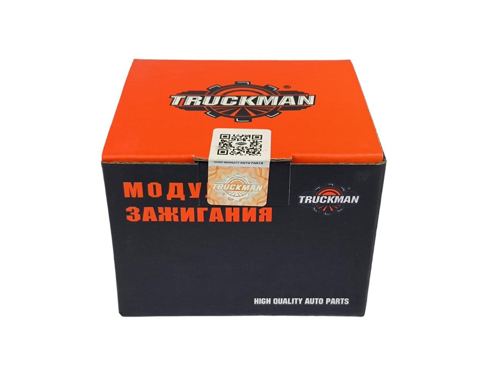 Модуль 2110-2115, 1117-1119 (8 кл) 1,5; 1,6 (3 контакти) (4601.3705) запалювання Мукачево - фото 4