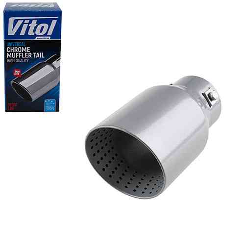 Насадка на глушитель НГ-1176-SL, внутр. диам. 64мм, длина 165мм, внешний диам. 89мм Харьков