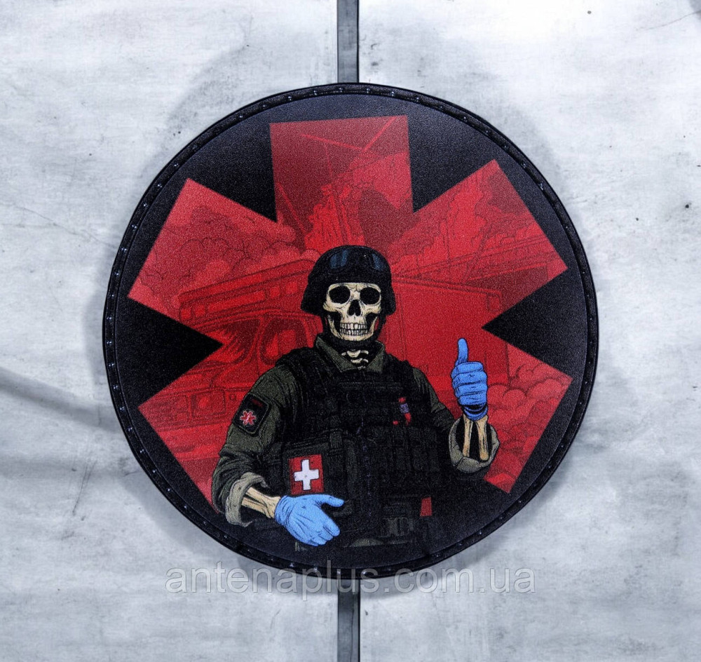 «Медик» круглый патч / шеврон Киев - изображение 1