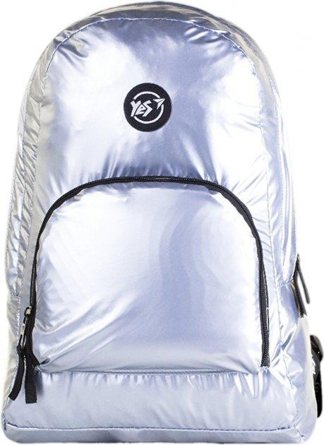 Рюкзак молодіжний "Yes" DY-15 558437 "Ultra light" сірий металік, шт Київ - фото 1