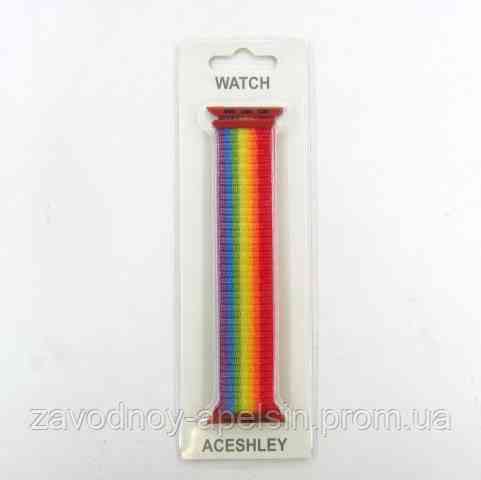 Ремешок Apple Watch 42 \ 44 радуга Одесса