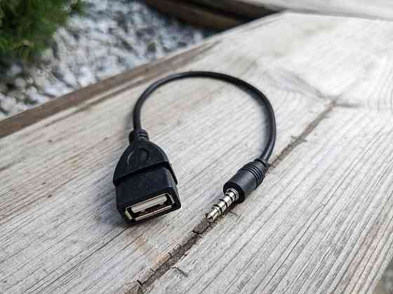 Перехідник USB 2.0 - Jack 3.5 Stereo мама - тато Луцк