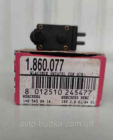 Вимикач світла EPS 1.860.077 Київ