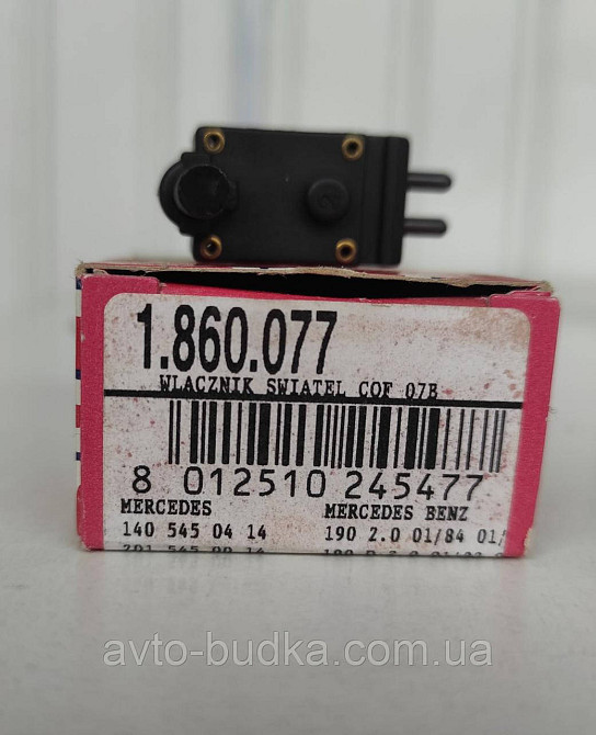 Вимикач світла EPS 1.860.077 Київ - фото 1