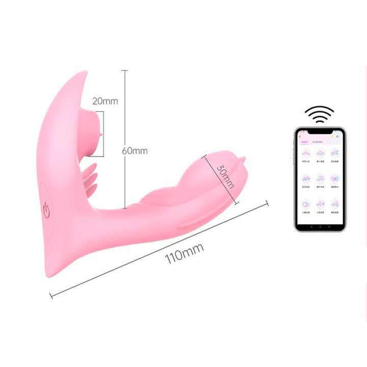 Смарт-вібратор метелик Love Spouse - Рожевий - Смарт вібратори Вінниця - фото 4