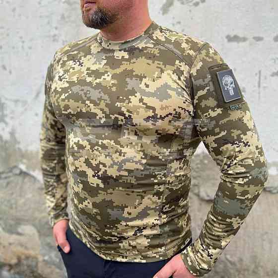 Лонгслів тактичний джерсі стрейч піксель ЗСУ 48 Киев