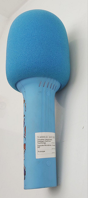 Дитячий мікрофон-караоке "Щенячий патруль" M2 (Б клас) Луцьк - фото 3