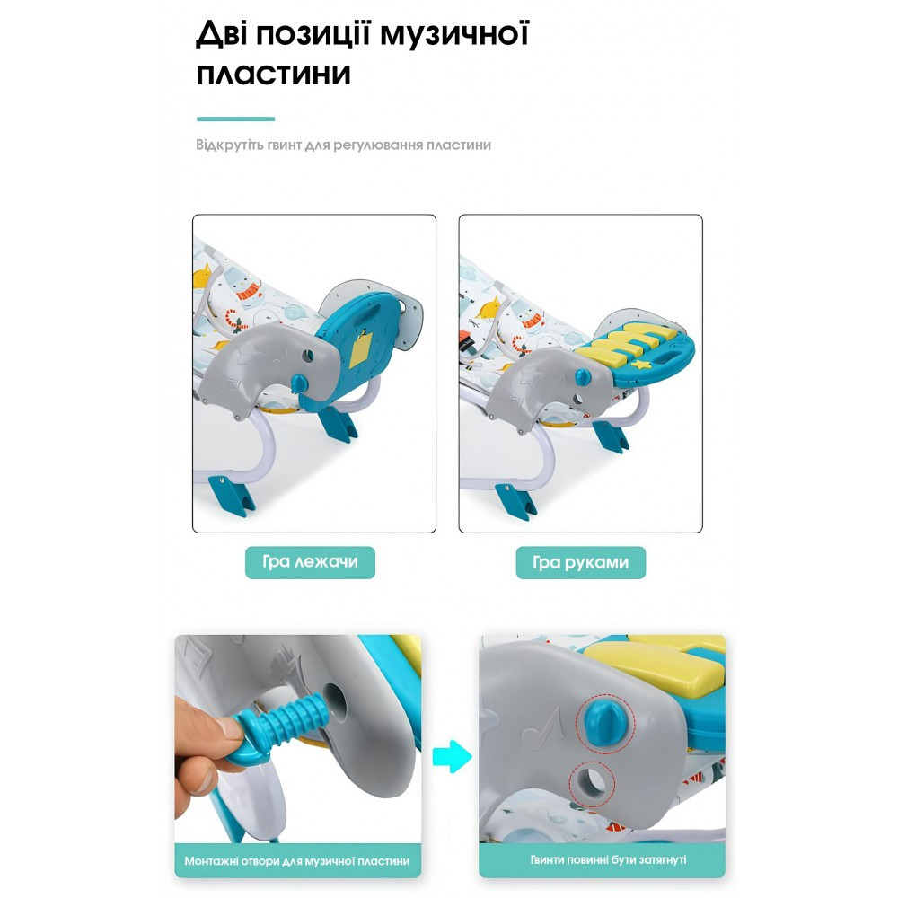 Стул детский для кормления SPOKO WKX-818 шезлонг качалка для детей малышей Киев - изображение 3