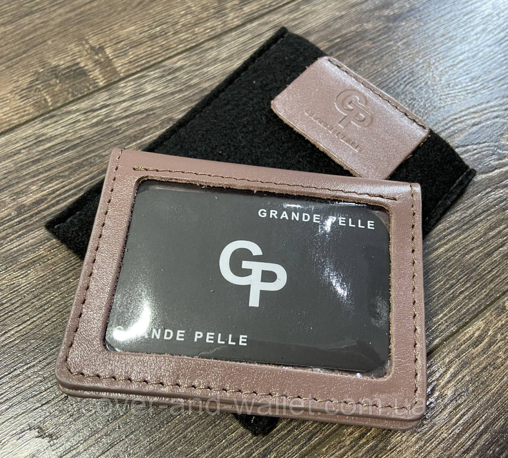 Жіноча світло-рожева обкладинка для ID-паспорта та прав із шкіри Grande Pelle Київ - фото 4