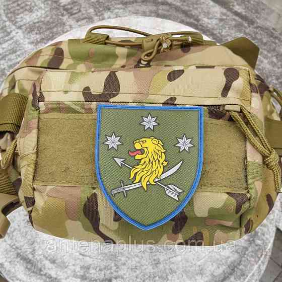 ВСУ 21 ОМБр обновленный шеврон / патч Киев