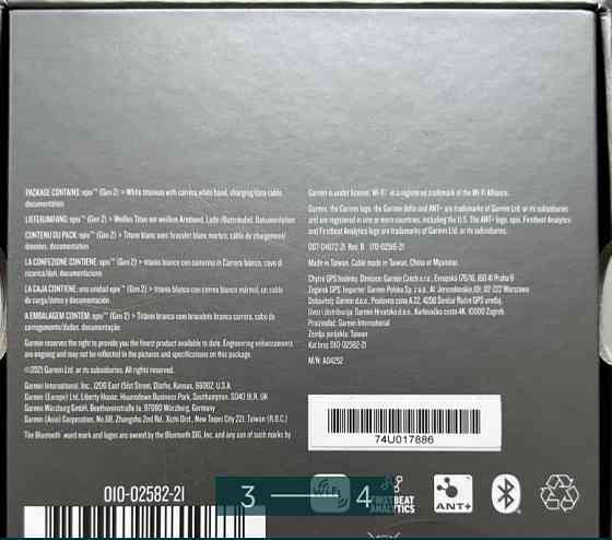 Смарт -Часы: Garmin Epix GEN 2 Sapphire White (010-02582-21) Киев