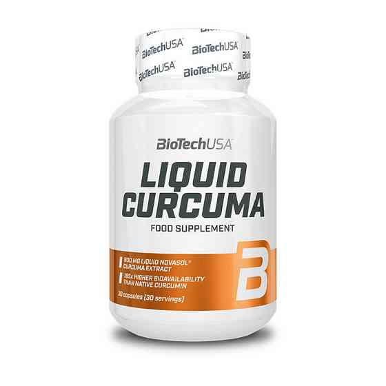 Liquid Curcuma (30 caps) Луцьк