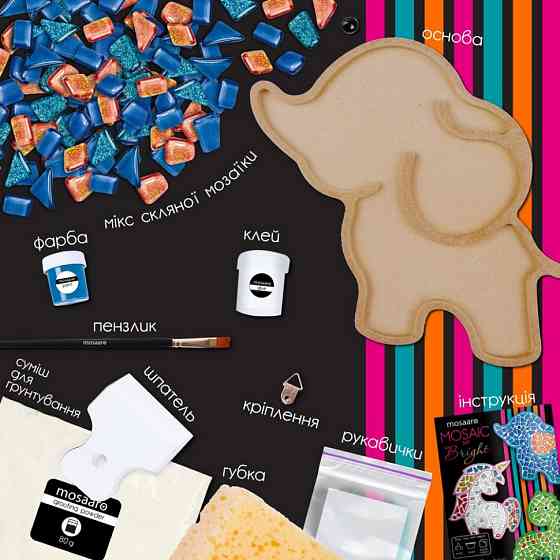 Дитячий набір для творчості кришталева мозаїка "Слоник" МА7000 Вінниця