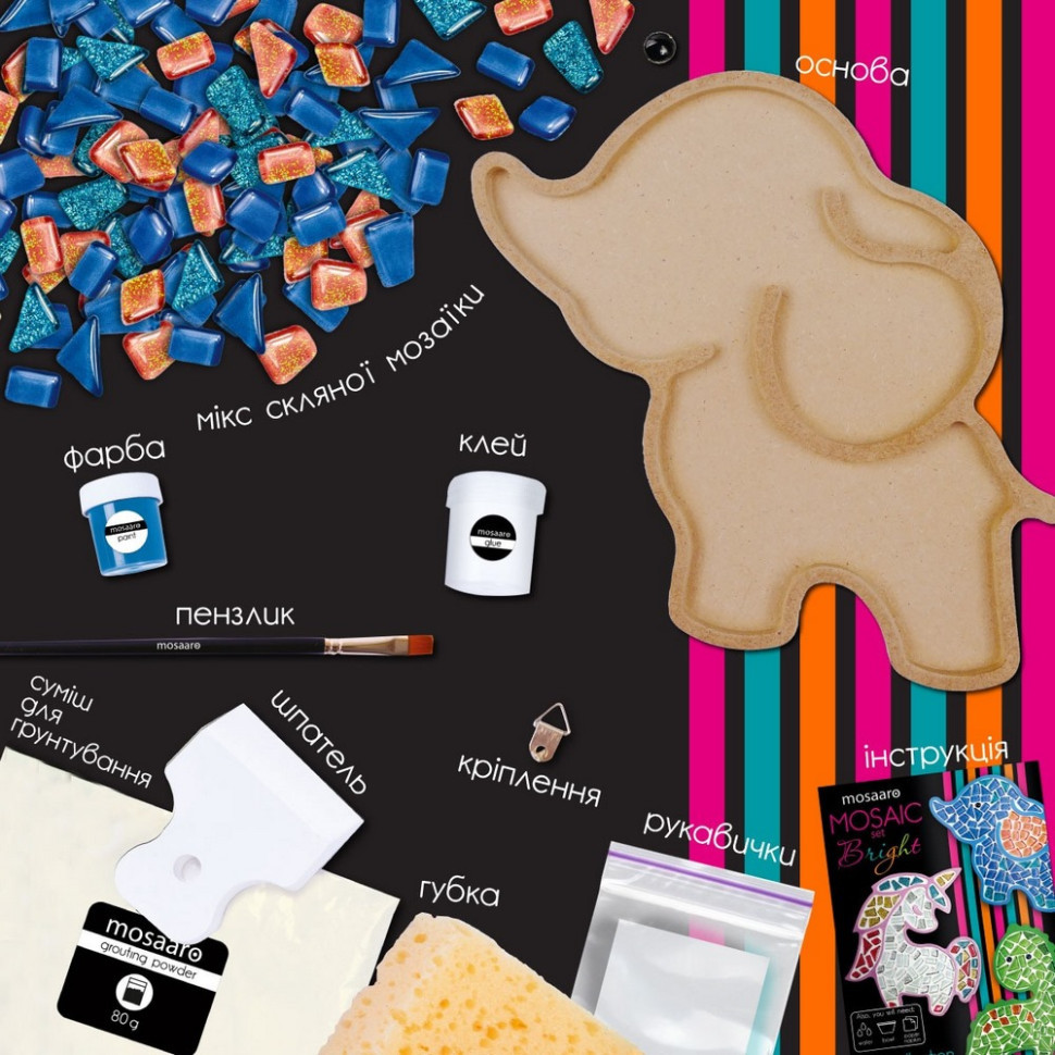 Дитячий набір для творчості кришталева мозаїка "Слоник" МА7000 Вінниця - фото 4
