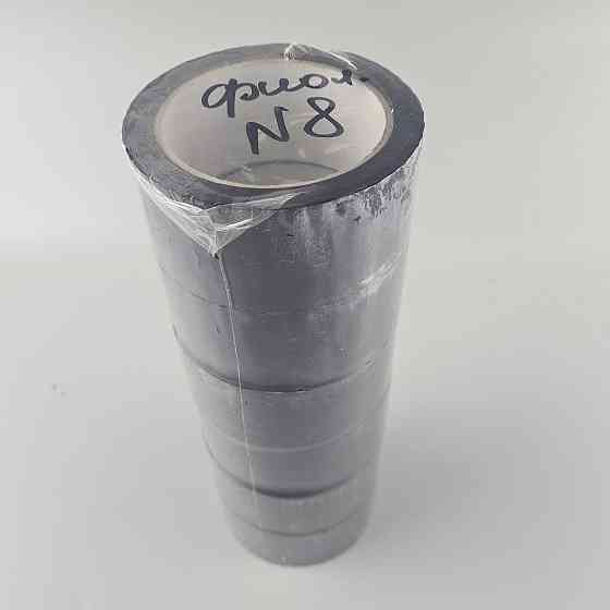 Упаковочный скотч Фиолетовый 38мк 45мм 80метров  