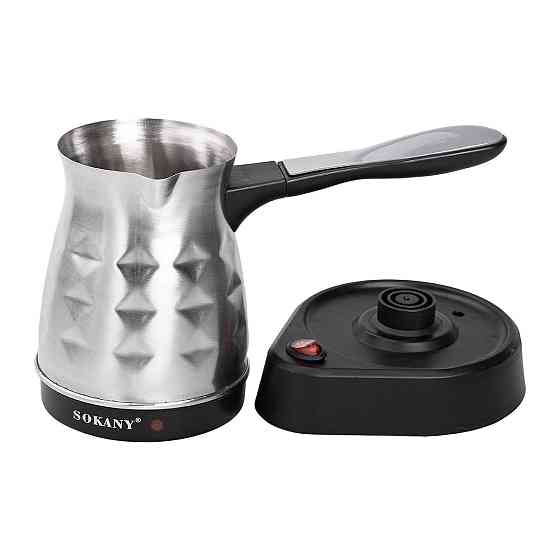 Кофеварка Sokany для дома 500 мл Киев