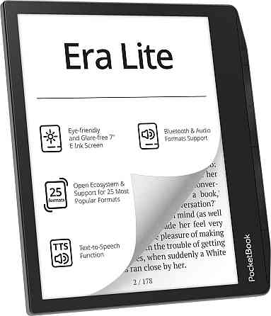 Електронна книга PocketBook 710 Era Lite Stone Green (PB710-9-WW) ( 22543 ) Харків