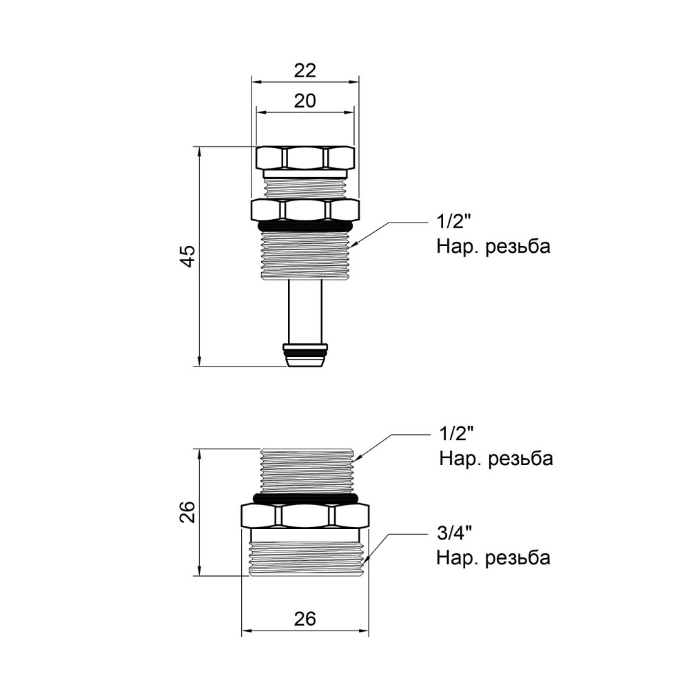 Кран регулювальний Thermo Alliance Forte 1/2" для колектора SF013 Київ - фото 2