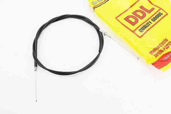 Трос захисту (трос 175см; кожух 155см) Київ