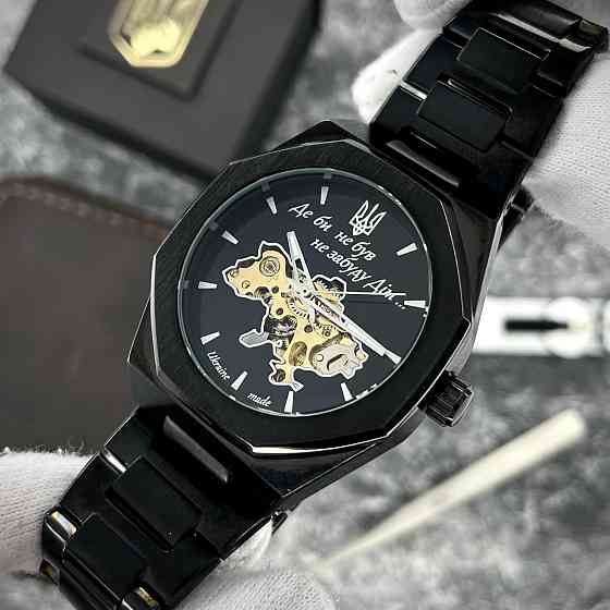 Awarder Octagon Де би не був All Black Киев