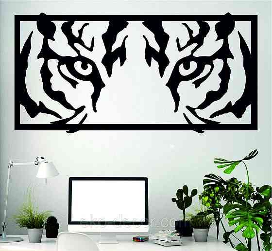 Декоративное настенное Панно «Тигр», Декор на стену Киев