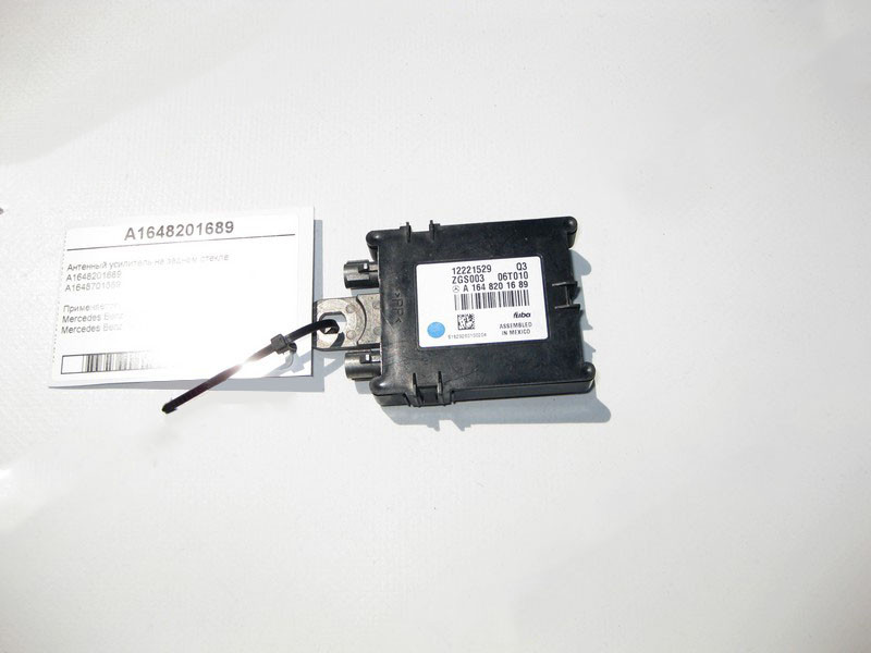 Mercedes-Benz  A1648201689 Антенний підсилювач ML W164 R-Class W251 Одеса - фото 1