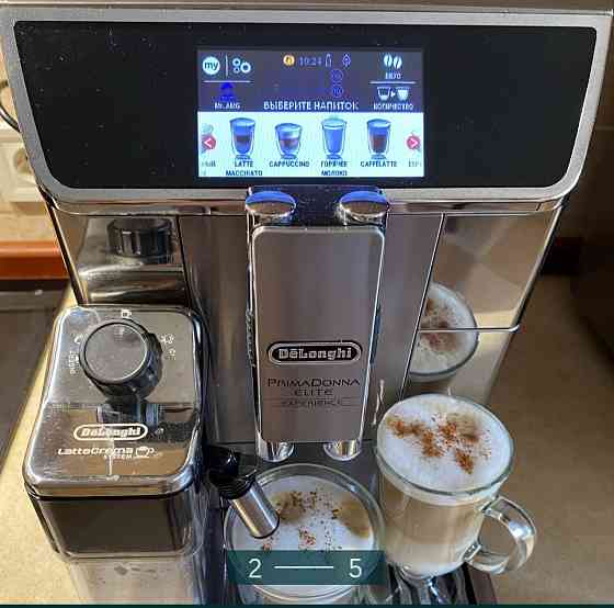 Кавомашина: Delonghi ECAM 650.85 MS PrimaDonna Elite Experience. Харків