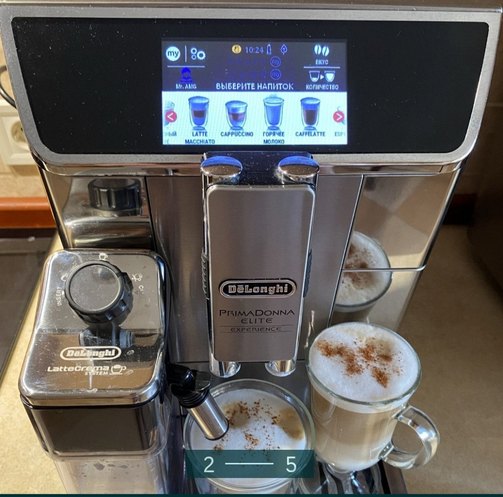 Кавомашина: Delonghi ECAM 650.85 MS PrimaDonna Elite Experience. Харків - фото 5