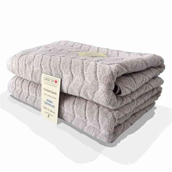 Набір 2 жакардові рушники Lovely Svi для ванної, готелів, СПА, на подарунок, 70 х 140 см Milano  бежево - сірий Київ