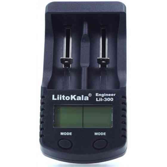 Зарядний пристрій LiitoKala Lii-300, 2x(Lion/NiMH/NiCd), Power Bank, discharge function (Lii-300) Киев