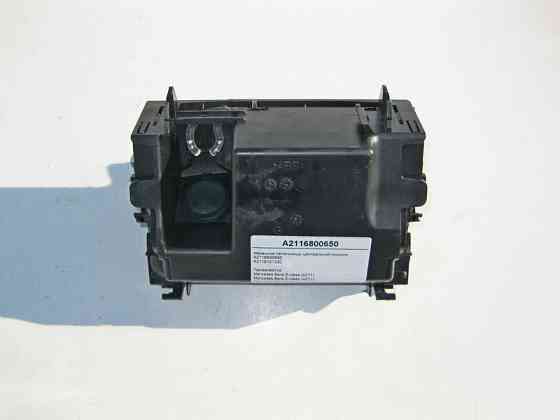 Mercedes-Benz  A2116800650 Механізм передньої попільнички центральної консолі E-Class W211 CLS C219 Одесса