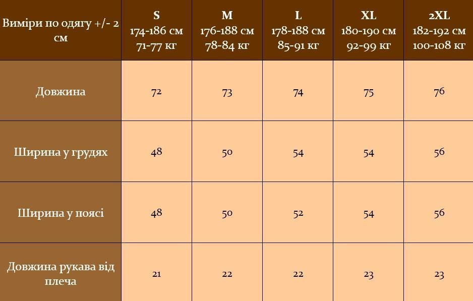 Чоловіча футболка з бавовни чорна прямого крою з принтом турецька із зображенням Wildberg Одеса - фото 2