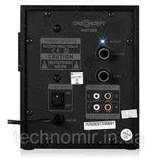 Акустична система Active 2.1 Oneconcept Німеччина Рівне