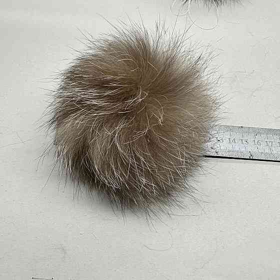 Помпони з натурального хутра блюфрост 9-10 см Харків