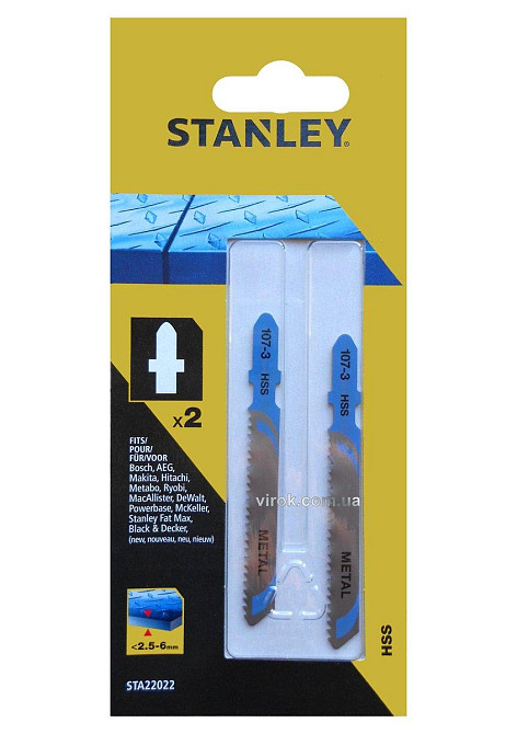 Набір полотен для електролобзика STANLEY , 2шт , хвост Т Одеса - фото 1