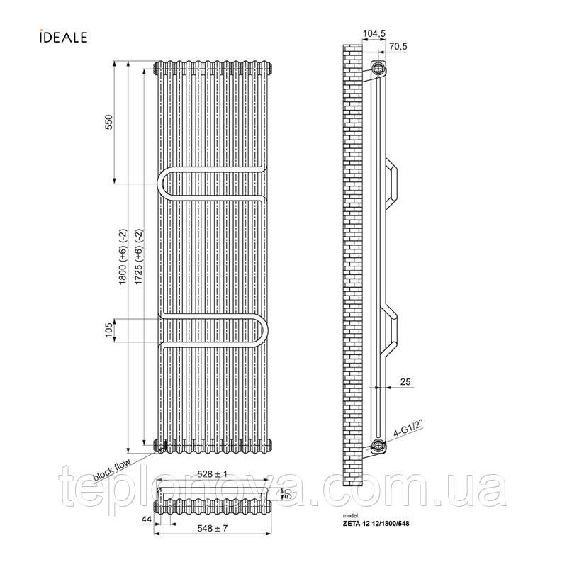 Дизайнерський радіатор 1800/548 (мм) чорний мат IDEALE ZETA (бічне підключення) 12 12/1800/548 Чернівці - фото 4