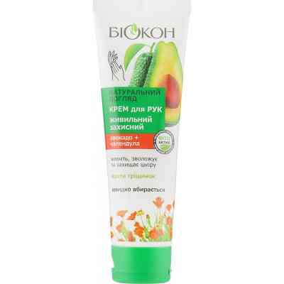 Крем для рук Біокон Натуральный уход Авокадо + Календула 90 мл (4820160035577) Винница