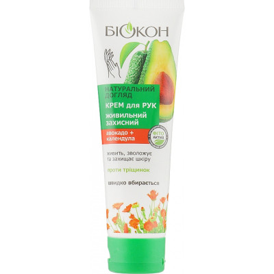 Крем для рук Біокон Натуральный уход Авокадо + Календула 90 мл (4820160035577) Винница - изображение 1