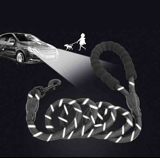 Поводок светоотражающий для собак черный 1,5 м Киев