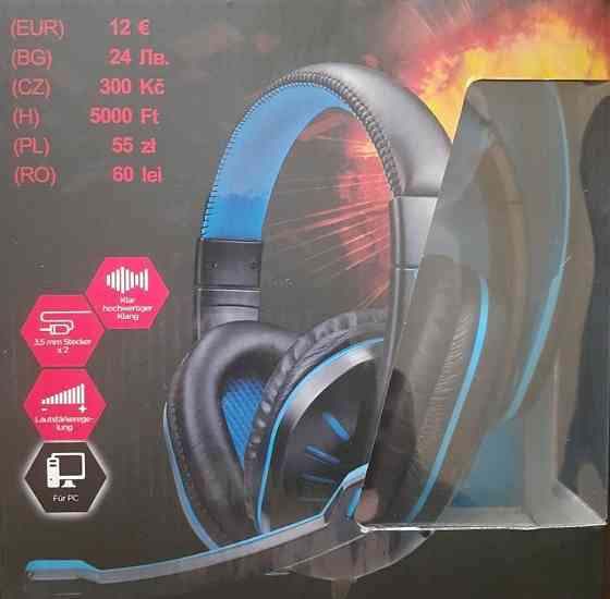 Навушники з мікрофоном дротові. Харків