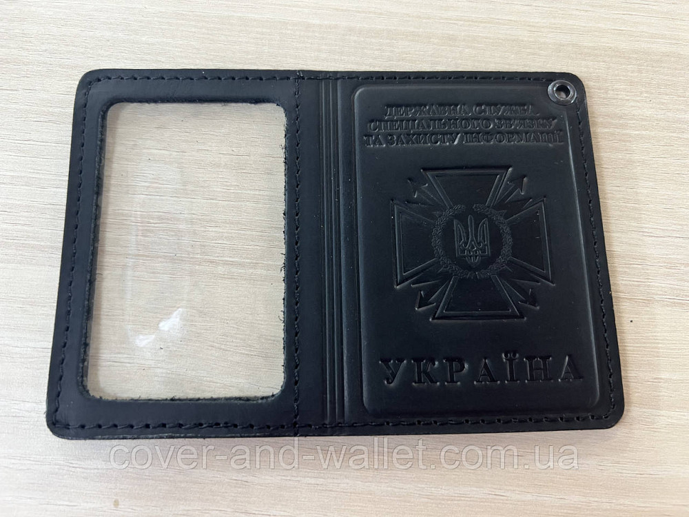 Обкладинка з прозорим вікном на посвідчення ДССЗЗІ (держспецзв'язок) Puos Київ - фото 2