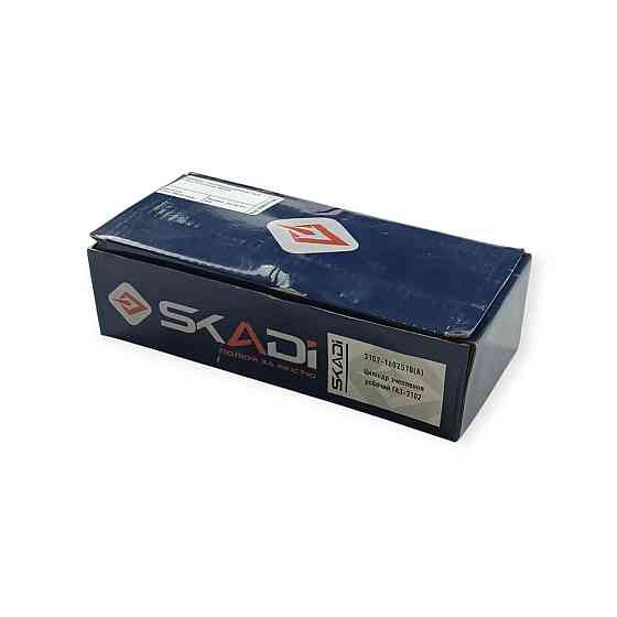 Цилиндр рабочий ГАЗ 3102 со штоком (штуцер сбоку) (РЦС) сцепления Мукачево