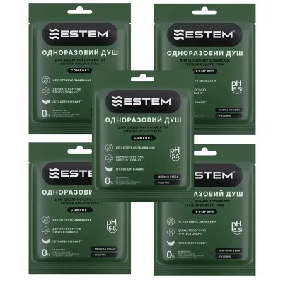 Одноразовий душ Estem Comfort Set 5шт (53-202-IS) Вінниця