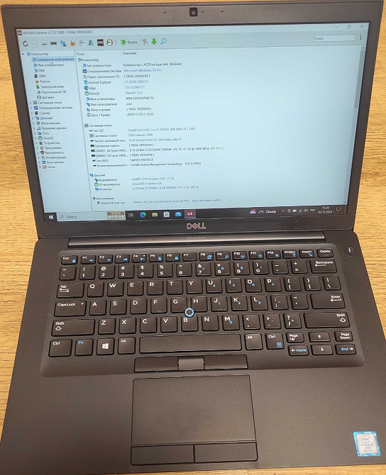 Ноутбук DELL Latitude 7490/ i5-8350U/ SSD256Gb / DDR4 16Gb/ 14" IPS. Київ - фото 7