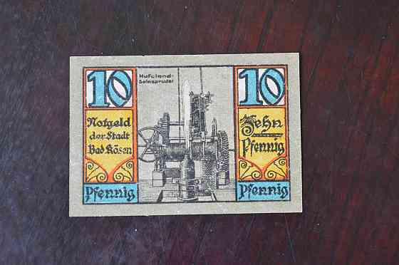 Германия. Нотгельд. 10Pf ( 8 ) Полтава
