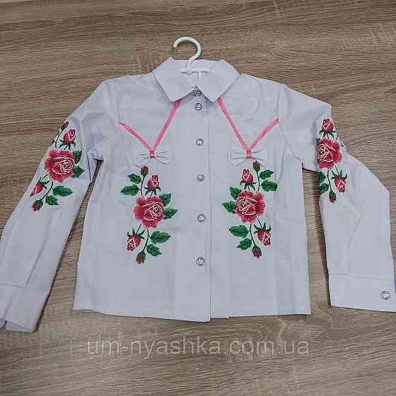 Шкільна сорочка з вишивкою 128-152 Кривий Ріг