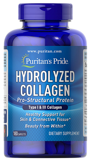 Коллаген гидролизированный (Hydrolyzed Collagen) 180 капсул Київ - фото 1