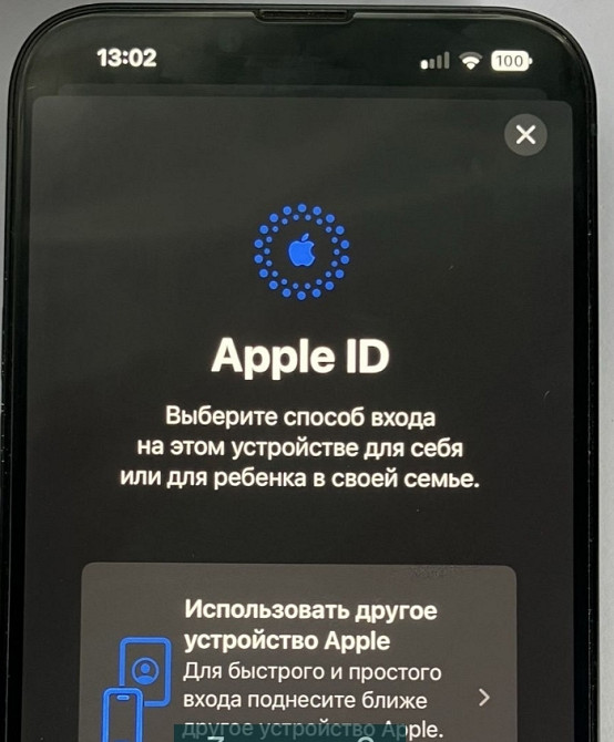 Айфон iPhone 14 Plus 128Gb. Київ - фото 7