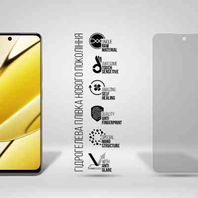 Пленка защитная Armorstandart Matte Realme 11 5G (ARM72885) Винница