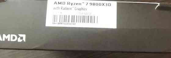 Процесор  amd ryzen 7 9800x3d Київ